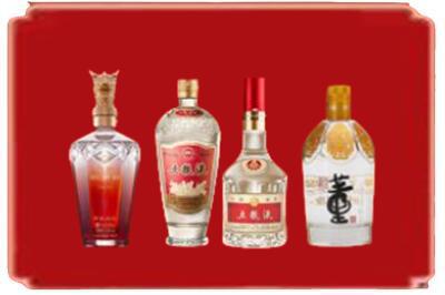 英吉沙县烟酒回收国内名酒.jpg