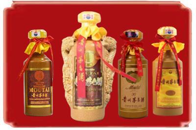 英吉沙县烟酒回收年份茅台酒.jpg