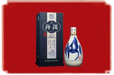 英吉沙县烟酒回收汾酒.jpg