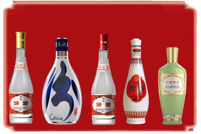 英吉沙县烟酒回收汾酒系列.jpg
