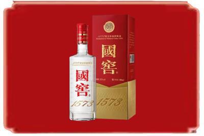 英吉沙县烟酒回收国窖1573.jpg