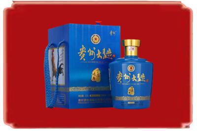 英吉沙县烟酒回收贵州大曲.jpg