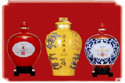英吉沙县烟酒回收五粮液各种摆件.jpg