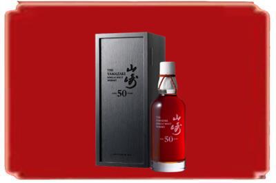英吉沙县烟酒回收山崎洋酒.jpg